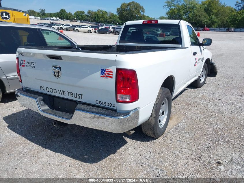 2022 RAM 1500 CLASSIC TRADESMAN REGULAR CAB 4X2 8' BOX