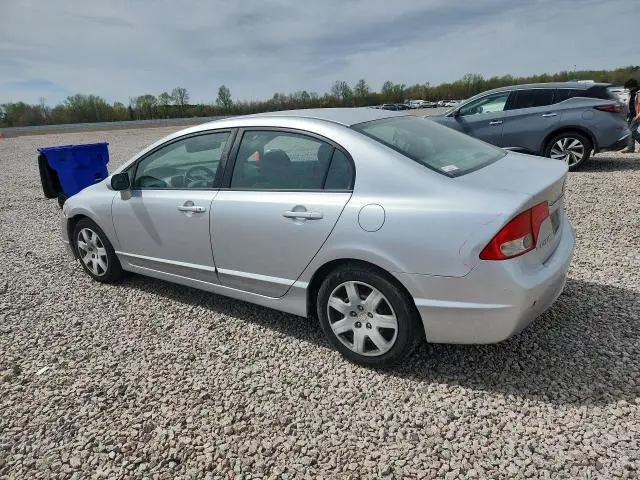 2011 HONDA CIVIC LX  