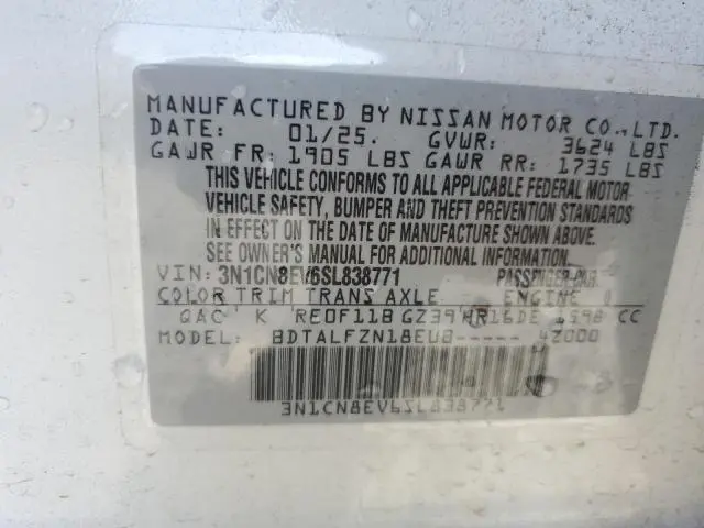 2025 NISSAN VERSA SV  