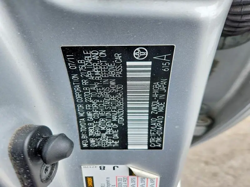 2011 TOYOTA PRIUS   