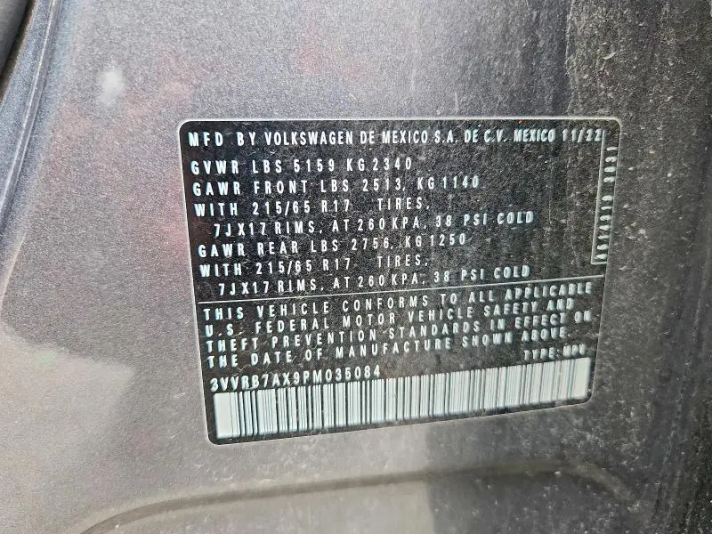 2023 VOLKSWAGEN TIGUAN S  