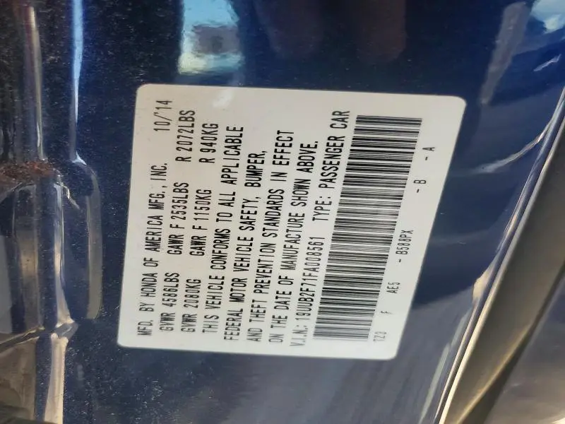 2015 ACURA TLX ADVANCE  