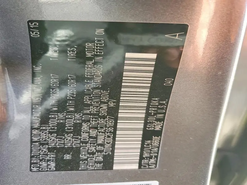 2015 TOYOTA SIENNA XLE PREMIUM 8-PASSENGER  