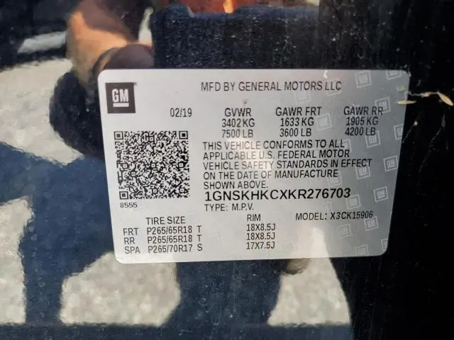 2019 CHEVROLET SUBURBAN K1500 LT  