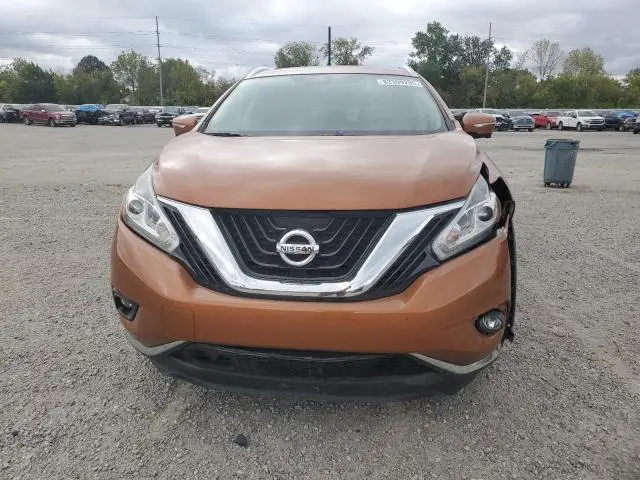 2015 NISSAN MURANO S