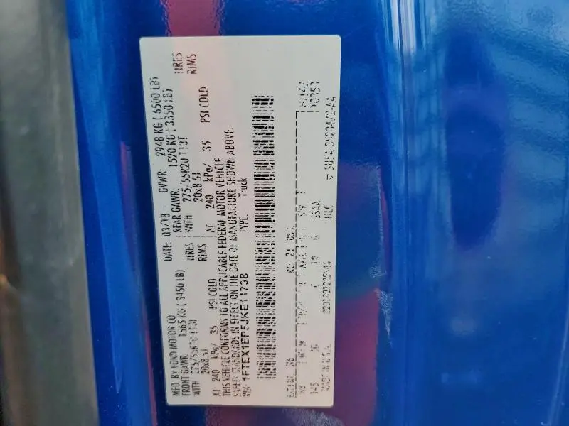 2018 FORD F150 SUPER CAB  