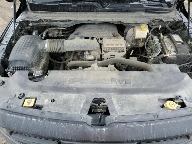 2024 RAM 1500 TRADESMAN  