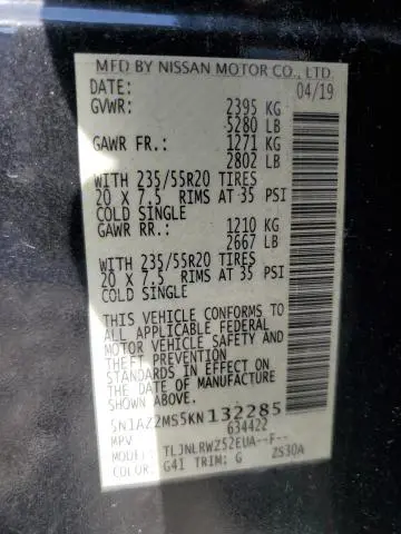 2019 NISSAN MURANO S  