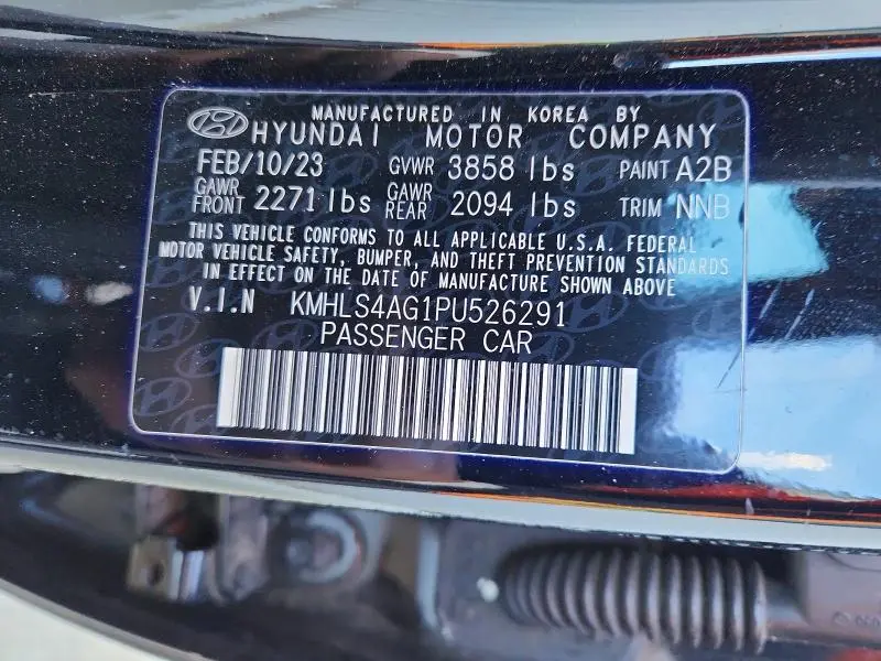 2023 HYUNDAI ELANTRA SEL  