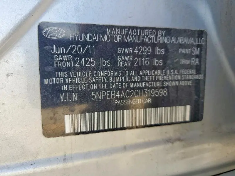 2012 HYUNDAI SONATA GLS  