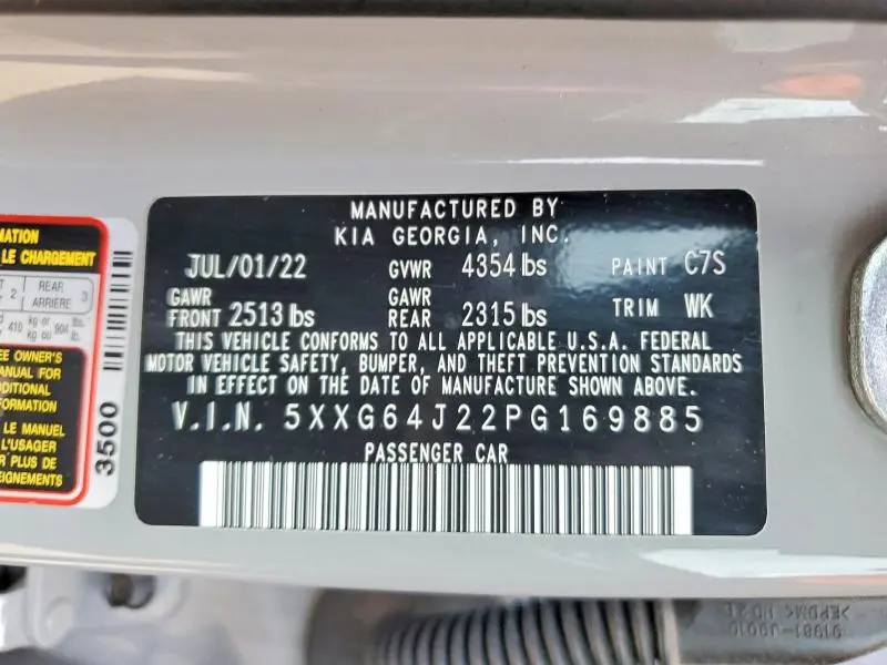 2023 KIA K5 GT LINE  