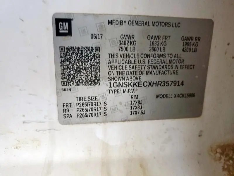 2017 CHEVROLET SUBURBAN K1500  