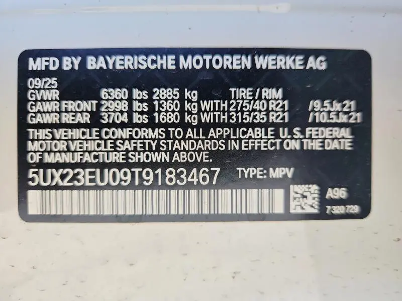 2026 BMW X5 XDRIVE40I  