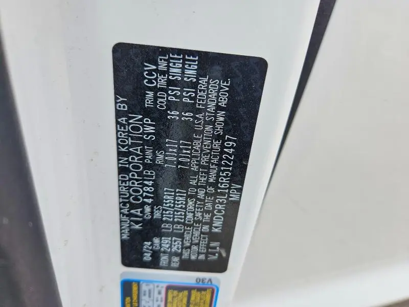 2024 KIA NIRO WIND  