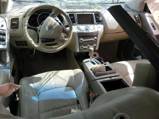 2014 NISSAN MURANO S  