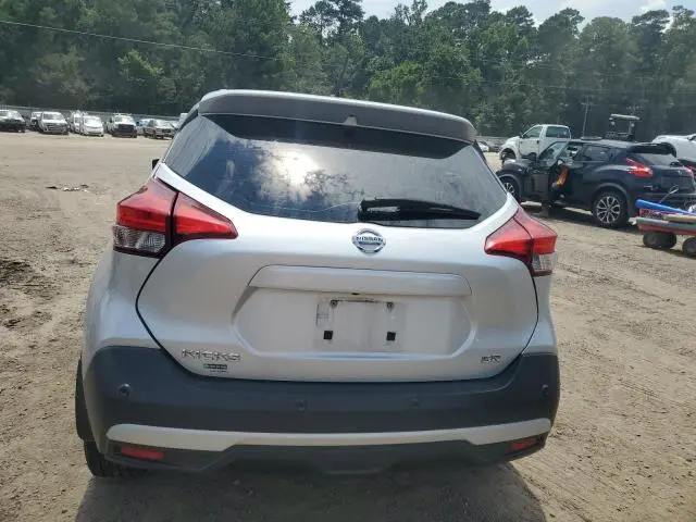 2020 NISSAN KICKS SR  