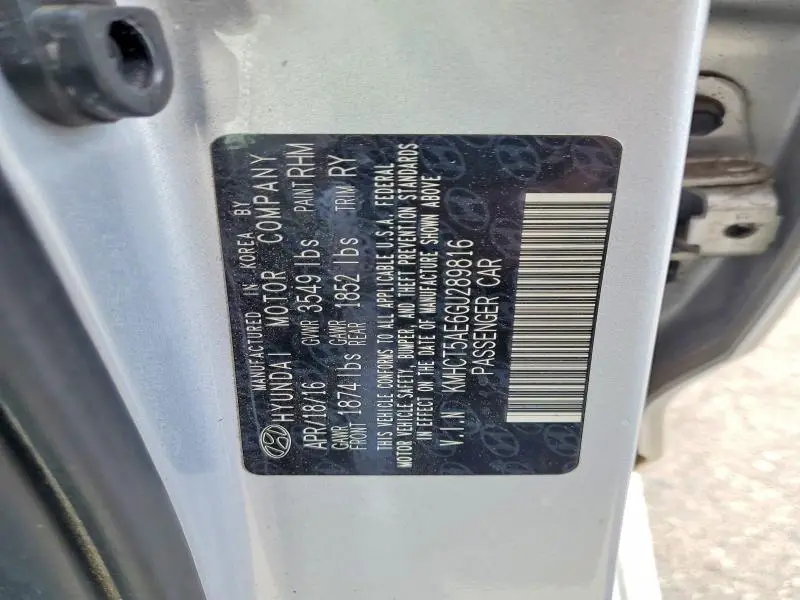 2016 HYUNDAI ACCENT SE  