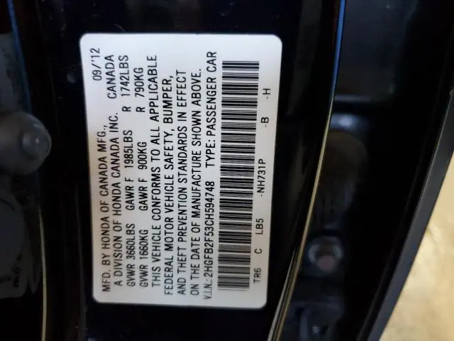 2012 HONDA CIVIC LX  