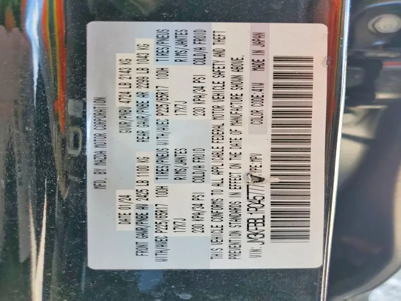 2024 MAZDA CX-5 SELECT  
