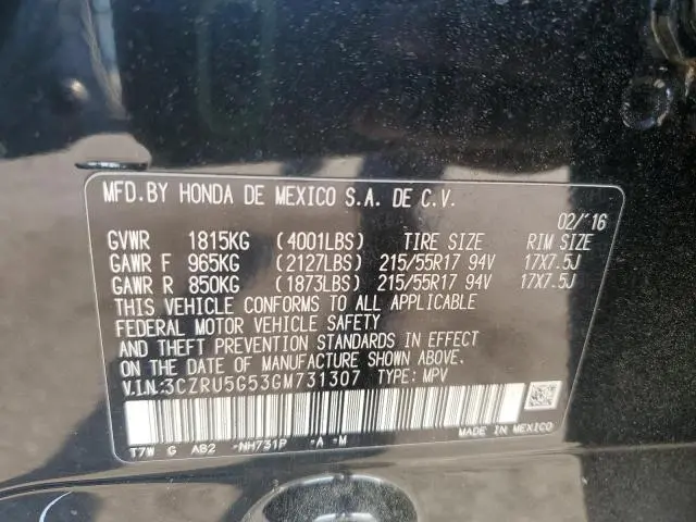 2016 HONDA HR-V EX  