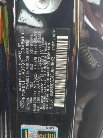 2025 HYUNDAI PALISADE XRT  