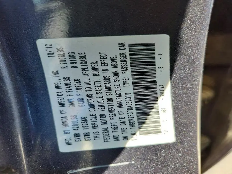 2013 HONDA ACCORD LX  
