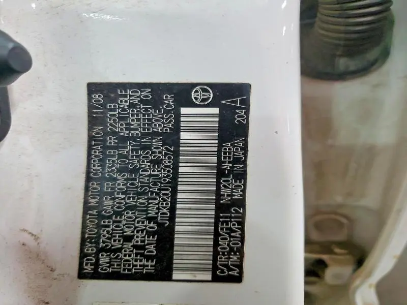 2012 TOYOTA PRIUS BASE  