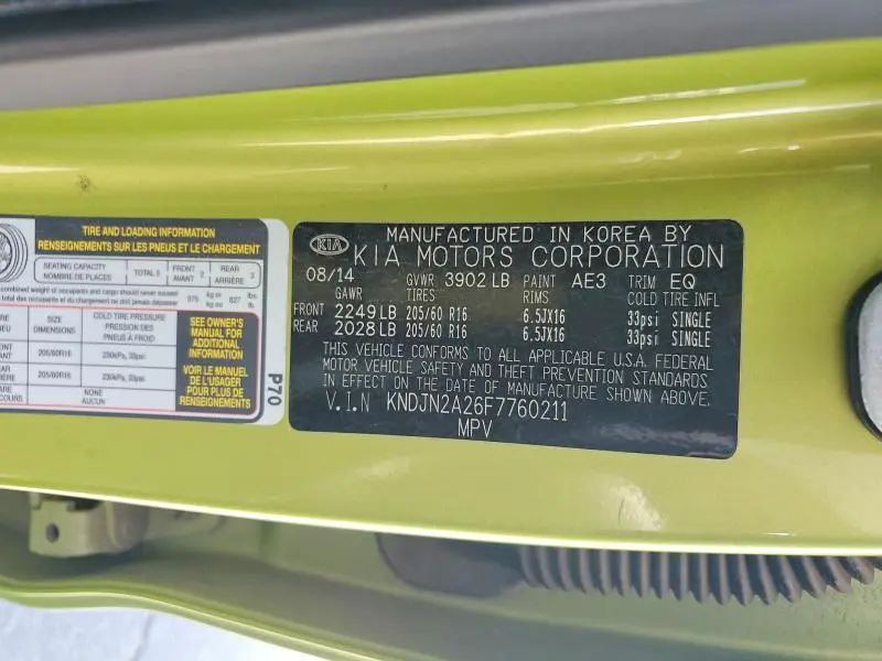 2015 KIA SOUL BASE  