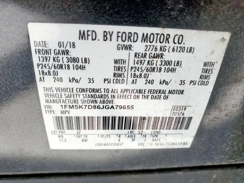 2018 FORD EXPLORER XLT