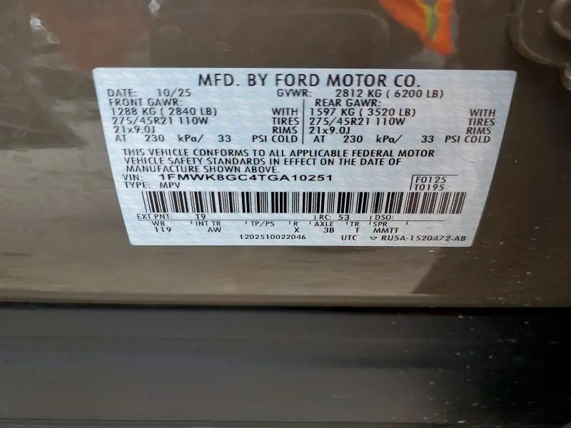2026 FORD EXPLORER ST  