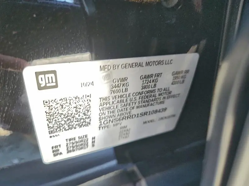 2025 CHEVROLET TAHOE K1500 RST  