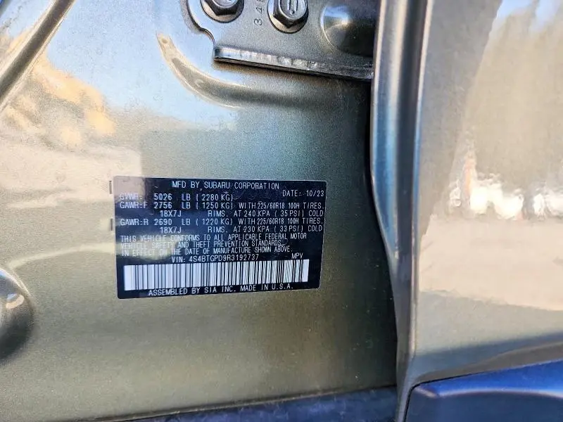 2024 SUBARU OUTBACK TOURING  
