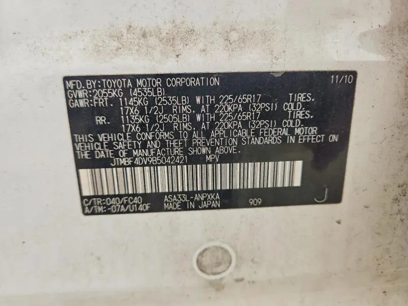 2011 TOYOTA RAV4 BASE  