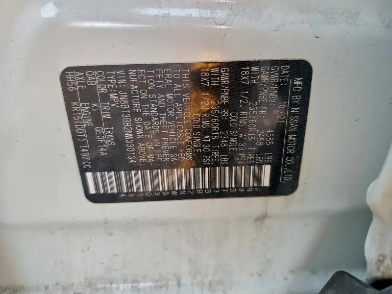 2022 NISSAN ROGUE SV  