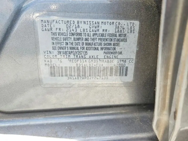2018 NISSAN SENTRA SV  