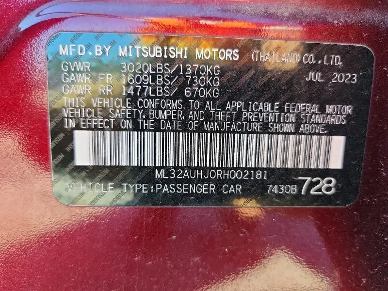 2024 MITSUBISHI MIRAGE ES  
