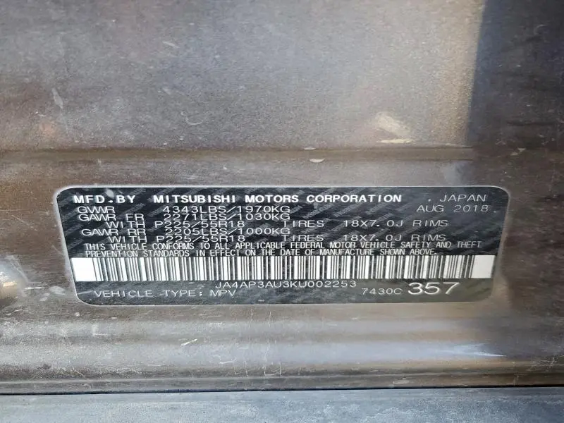 2019 MITSUBISHI OUTLANDER SPORT ES  