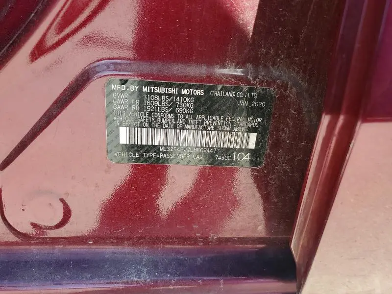 2020 MITSUBISHI MIRAGE G4 SE  