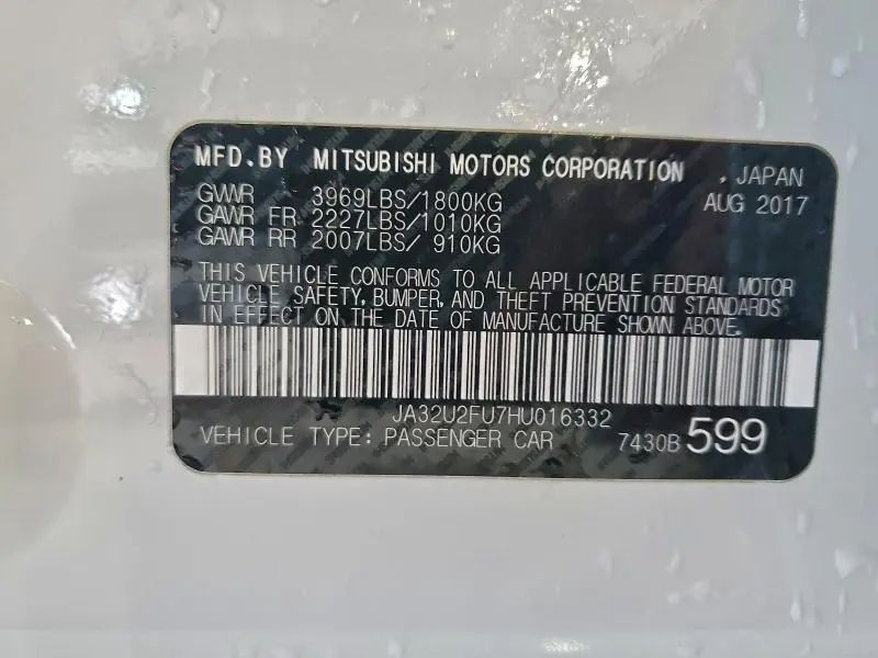 2017 MITSUBISHI LANCER ES  