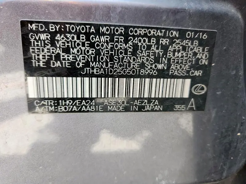 2016 LEXUS IS 200T  