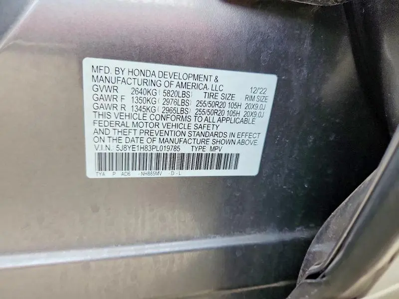 2023 ACURA MDX ADVANCE  