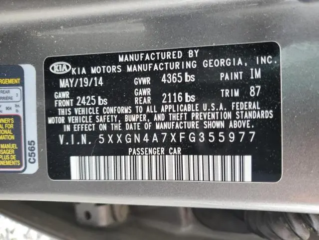 2015 KIA OPTIMA EX  