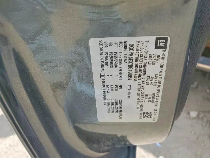 2011 CHEVROLET SILVERADO K1500 LT  