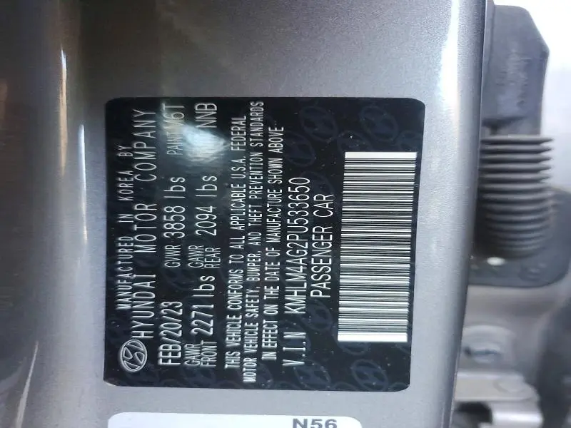 2023 HYUNDAI ELANTRA SEL  