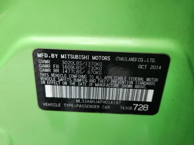 2015 MITSUBISHI MIRAGE ES  