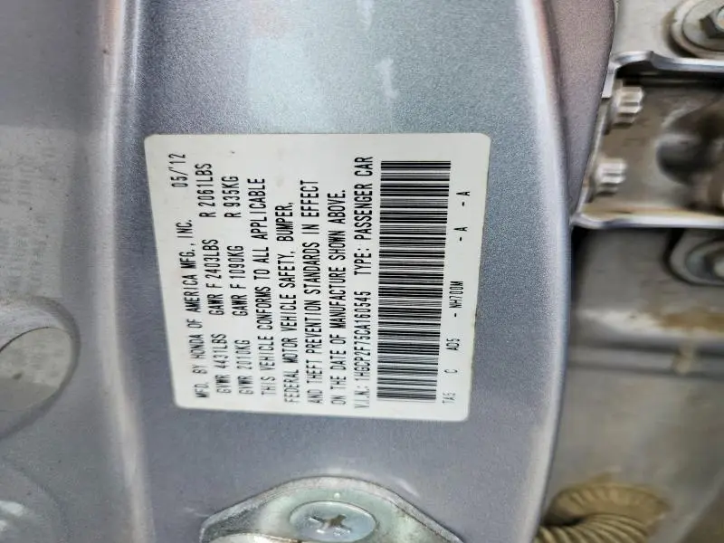 2012 HONDA ACCORD EX  
