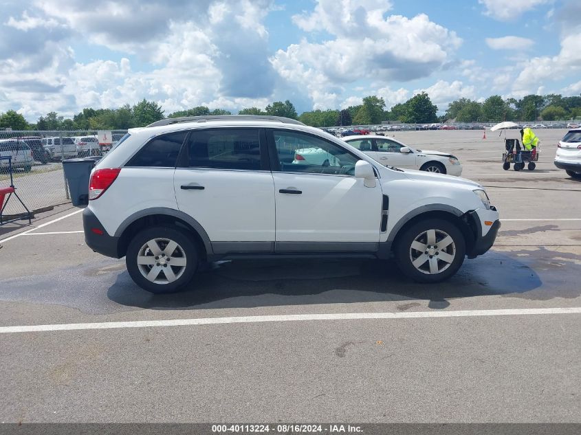 2012 CHEVROLET CAPTIVA SPORT 2LS