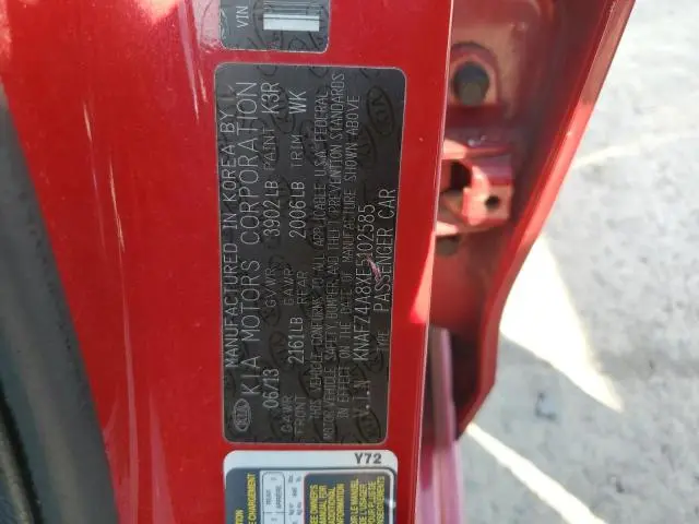 2014 KIA FORTE EX  