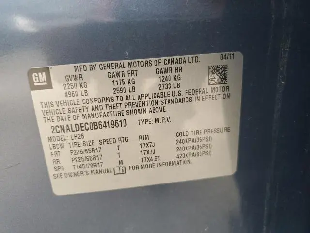 2011 CHEVROLET EQUINOX LT  