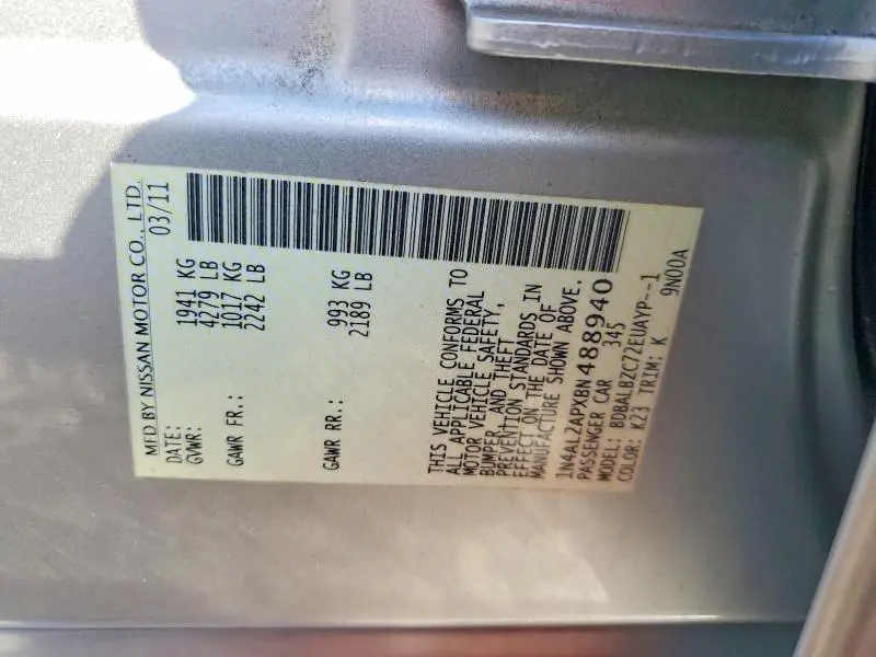 2011 NISSAN ALTIMA 2.5  
